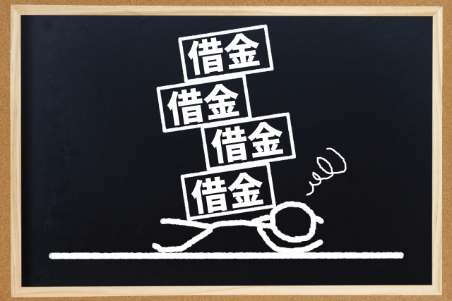 借金に追い立てられる。東大阪市の弁護士や司法書士への無料相談に一歩踏み出す