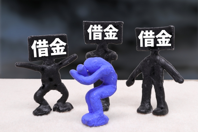 借金返済を考える。那須塩原市で弁護士に無料相談して解決へ
